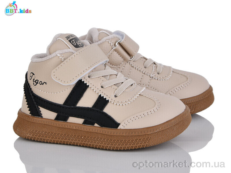 Купить Кросівки дитячі R683-2-5 BBT бежевий, фото 1