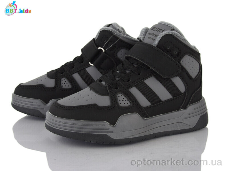 Купить Кросівки дитячі R685-2-1 BBT сірий, фото 1