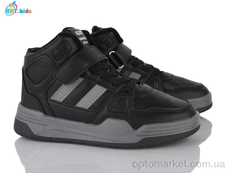 Купить Кеди дитячі R685-3-2 BBT чорний, фото 1