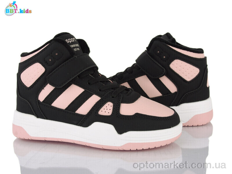 Купить Кеди дитячі R685-3-3 BBT рожевий, фото 1