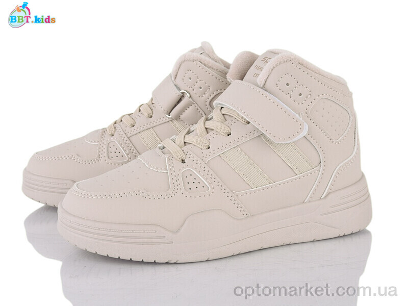 Купить Кеди дитячі R685-3-6 BBT бежевий, фото 1