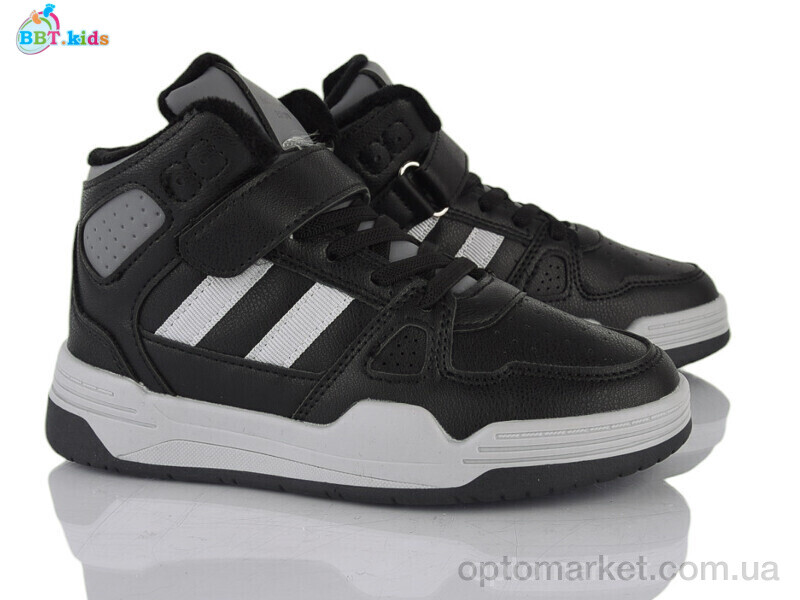 Купить Кеди дитячі R685-3-7 BBT чорний, фото 1