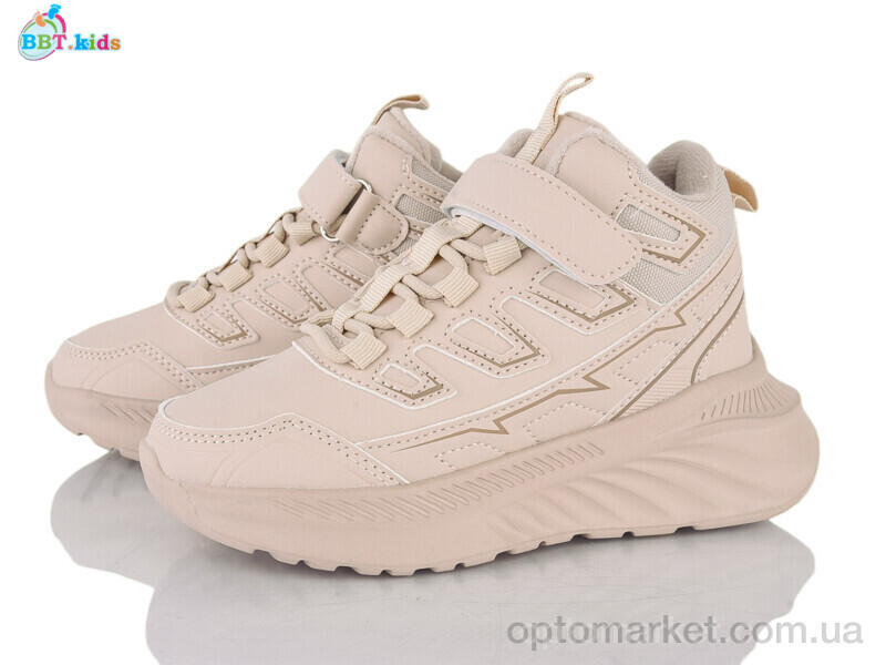Купить Кеди дитячі R686-3-6 BBT бежевий, фото 1