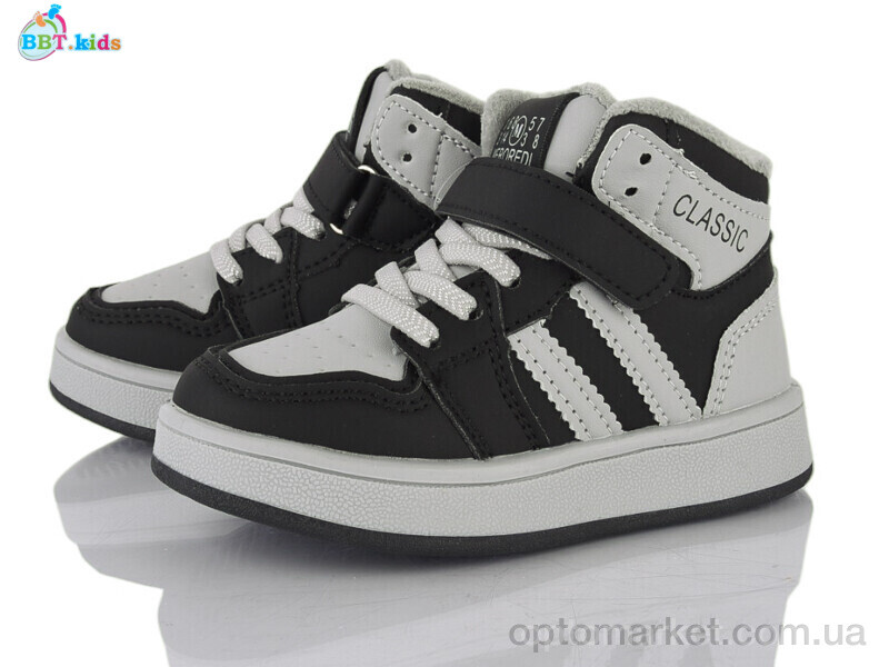 Купить Кросівки дитячі R690-2-3 BBT сірий, фото 1