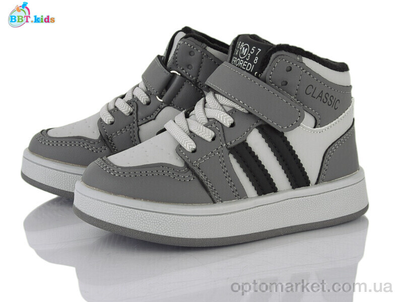 Купить Кросівки дитячі R690-2-6 BBT сірий, фото 1