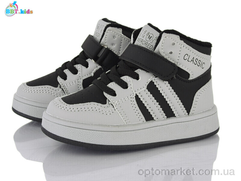 Купить Кросівки дитячі R690-2-8 BBT сірий, фото 1