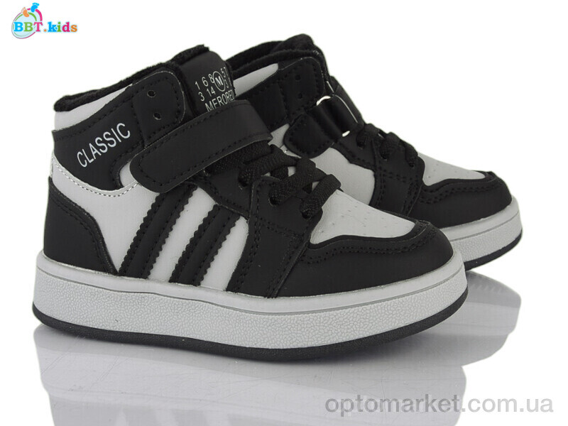 Купить Кросівки дитячі R690-2-9 BBT сірий, фото 1