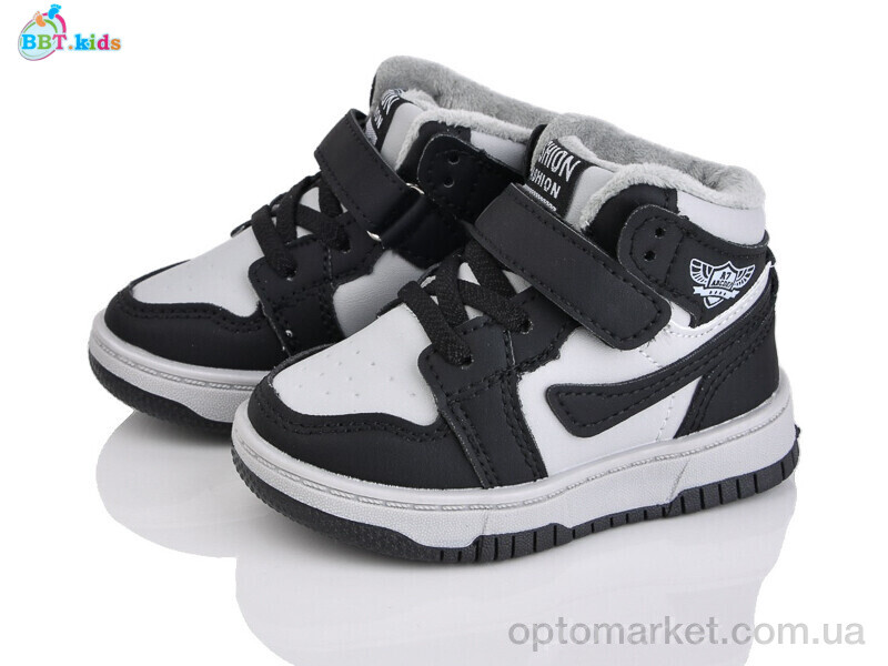 Купить Кросівки дитячі R691-1-12 BBT сірий, фото 1