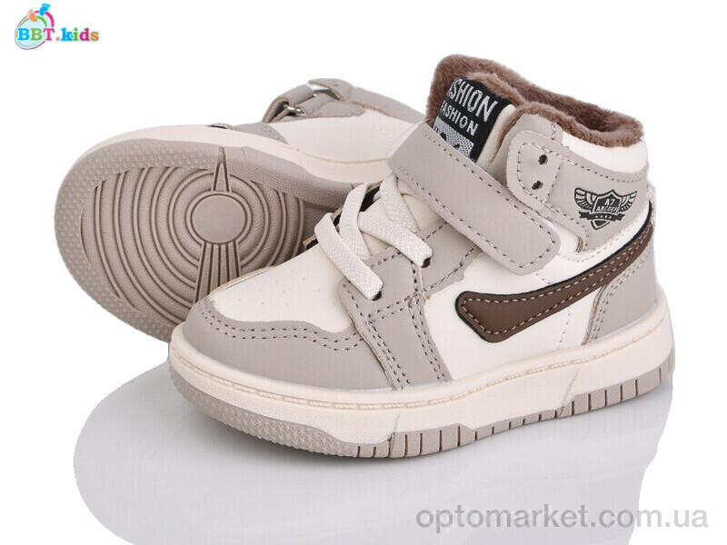 Купить Кросівки дитячі R691-1-7 BBT бежевий, фото 1