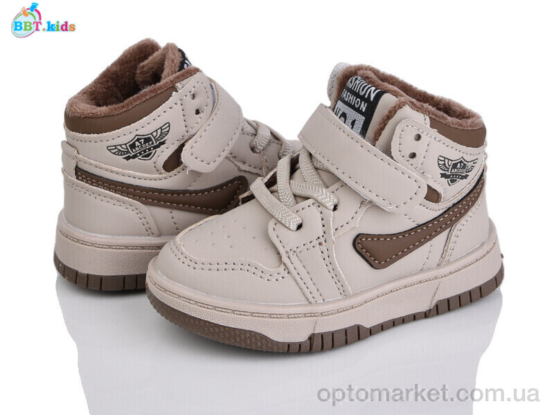 Купить Кросівки дитячі R691-1-8 BBT коричневий, фото 1