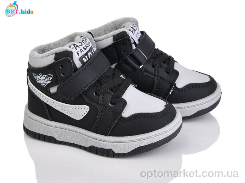 Купить Кросівки дитячі R691-1-9 BBT сірий, фото 1