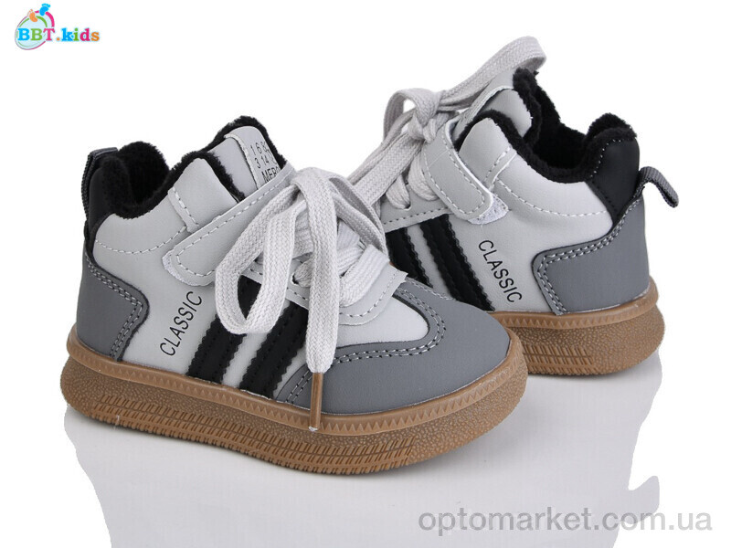Купить Кросівки дитячі R692-1-6 BBT сірий, фото 1