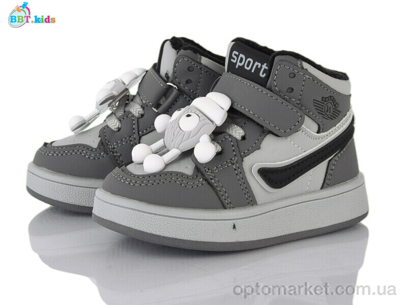 Купить Кросівки дитячі R693-1-8 BBT сірий, фото 1