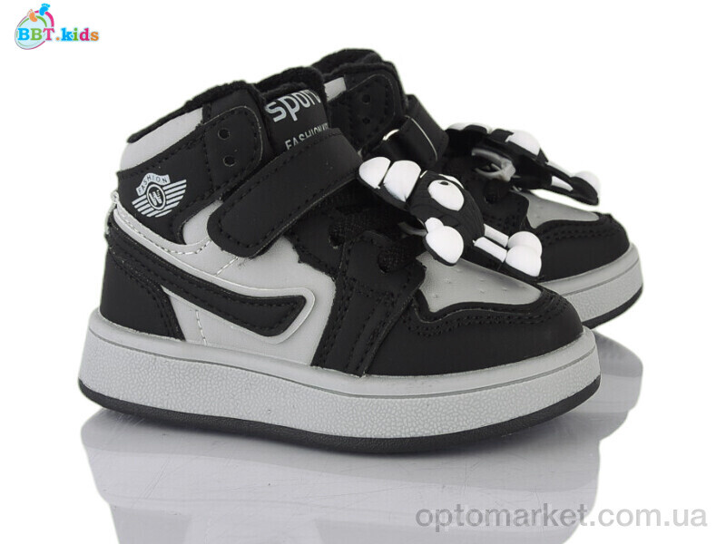 Купить Кросівки дитячі R693-1-9 BBT сірий, фото 1