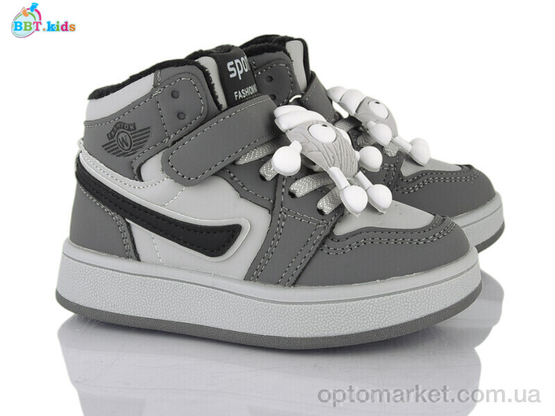 Купить Кросівки дитячі R693-2-8 BBT сірий, фото 1