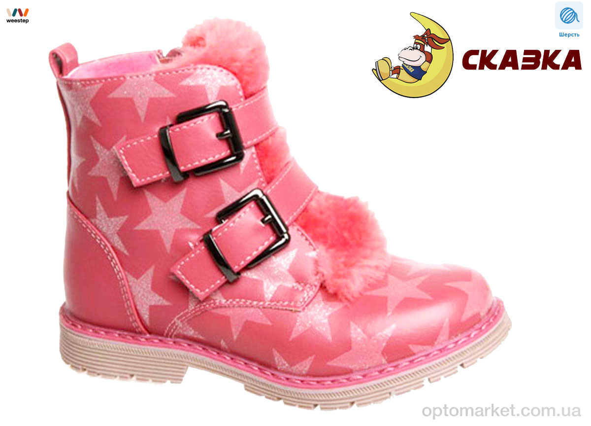 Купить Ботинки детские R703037511 DP Сказка розовый, фото 1