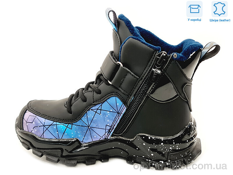 Купить Черевики дитячі R712565680 DB Weestep синій, фото 2