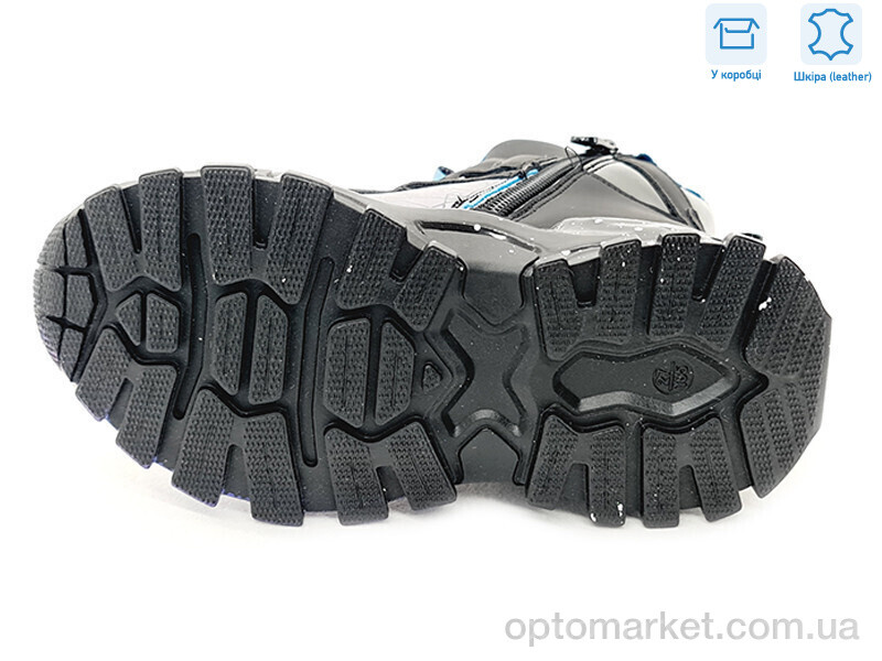 Купить Черевики дитячі R712565680 DB Weestep синій, фото 3