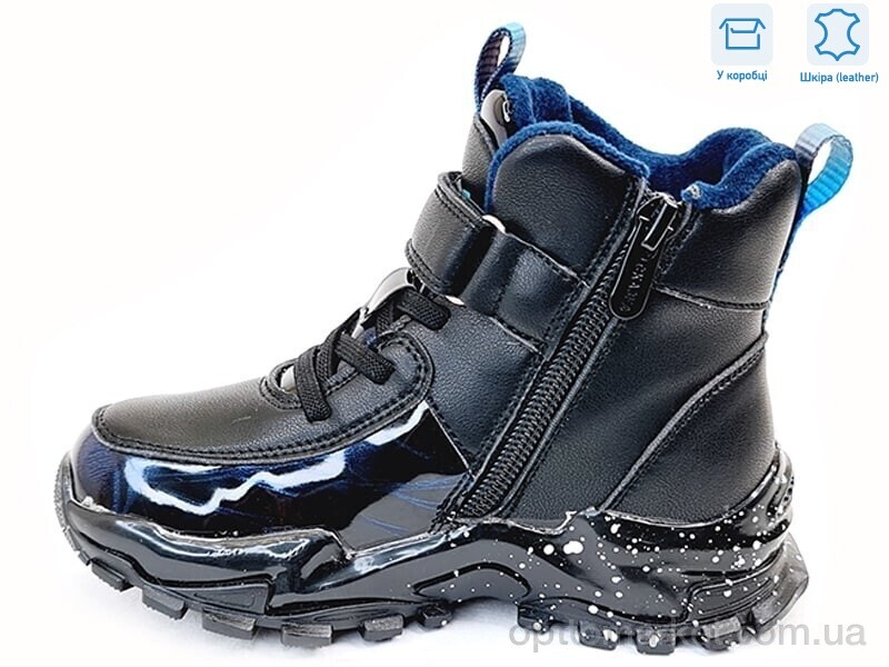 Купить Черевики дитячі R712565681 DB Weestep синій, фото 2