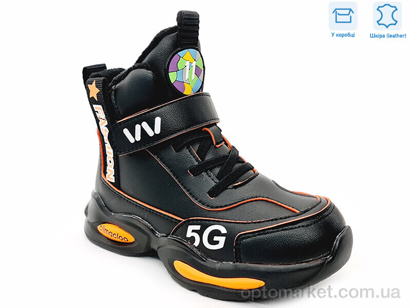 Купить Черевики дитячі R731965691 BK Weestep чорний, фото 1