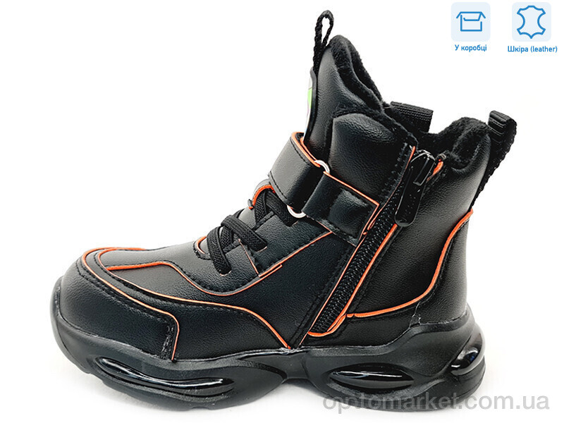 Купить Черевики дитячі R731965691 BK Weestep чорний, фото 2