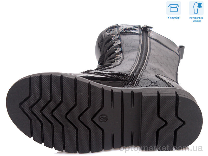 Купить Черевики дитячі R761655855 BKP Weestep чорний, фото 3