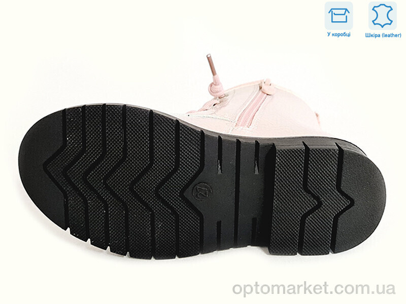 Купить Черевики дитячі R761665622 P Weestep рожевий, фото 3