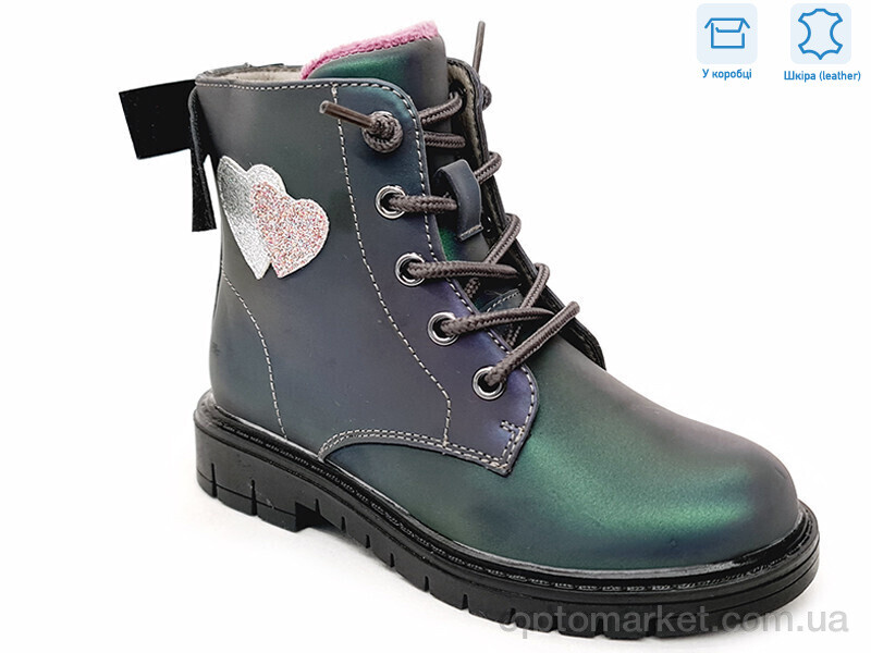 Купить Черевики дитячі R761665623 CBK Weestep синій, фото 1