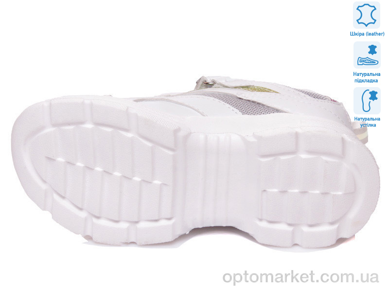 Купить Кросівки дитячі R808753722 W Weestep білий, фото 3