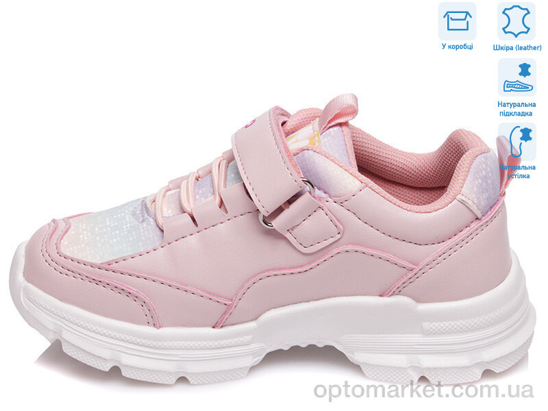 Купить Кросівки дитячі R808763616 P Weestep рожевий, фото 2