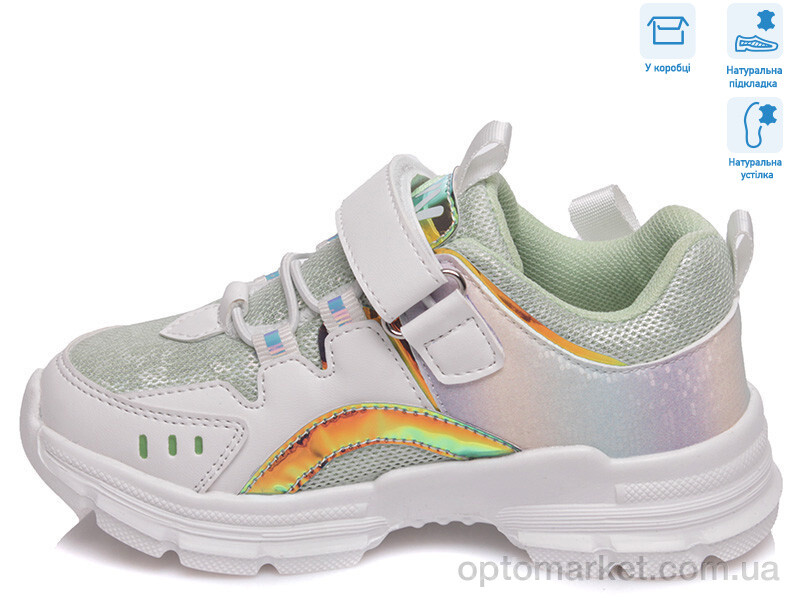 Купить Кросівки дитячі R808763617 GN Weestep зелений, фото 2