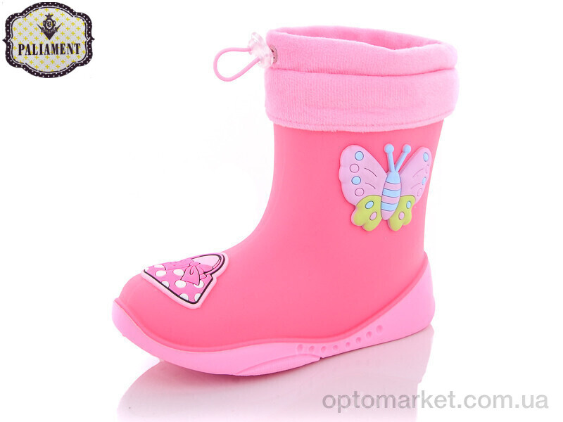 Купить Гумове взуття дитячі R81-16 PALIAMENT рожевий, фото 1
