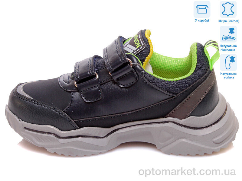 Купить Кросівки дитячі R810253587 DB Weestep синій, фото 2