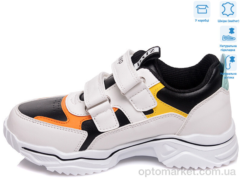 Купить Кросівки дитячі R810264033 W Weestep білий, фото 2