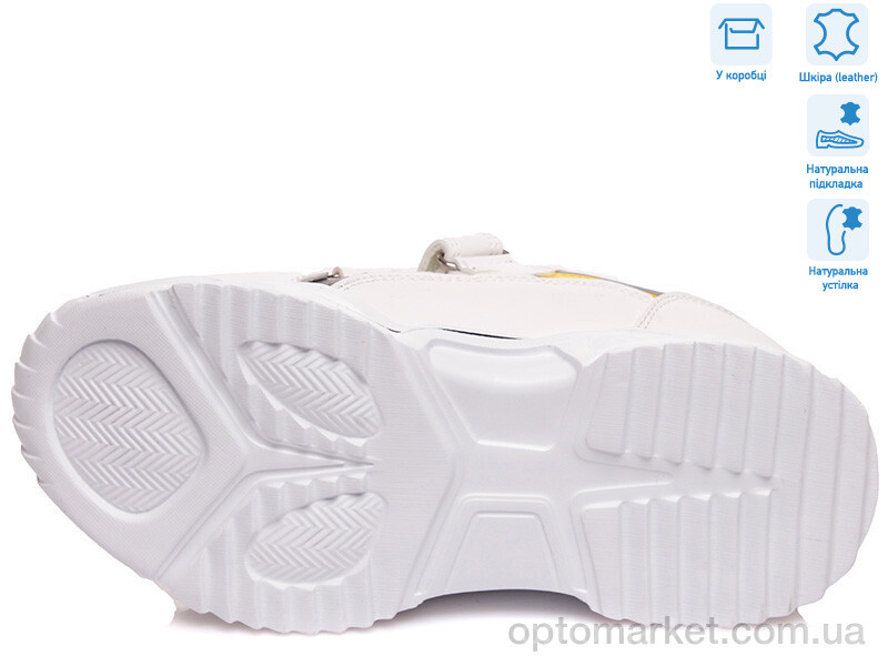 Купить Кросівки дитячі R810264033 W Weestep білий, фото 3