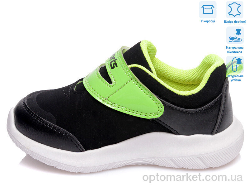 Купить Кросівки дитячі R812653225 BK Weestep чорний, фото 2