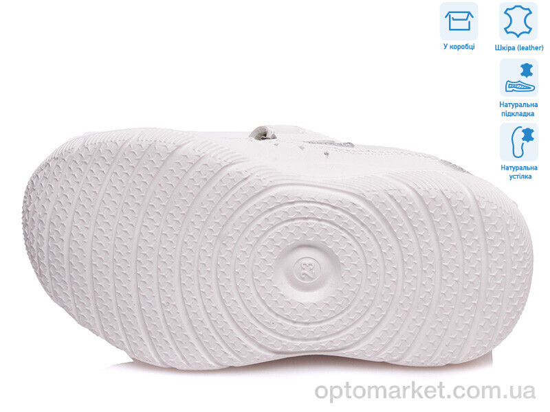 Купить Кросівки дитячі R812653228 W Weestep білий, фото 3