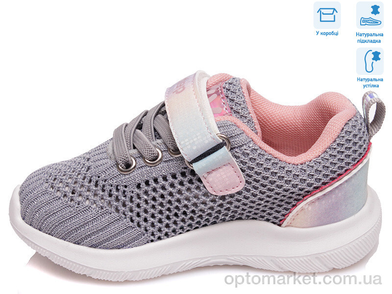 Купить Кросівки дитячі R812663091 GR Weestep сірий, фото 2