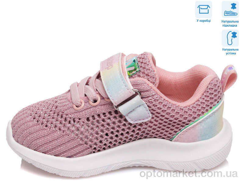Купить Кросівки дитячі R812663091 P Weestep рожевий, фото 2