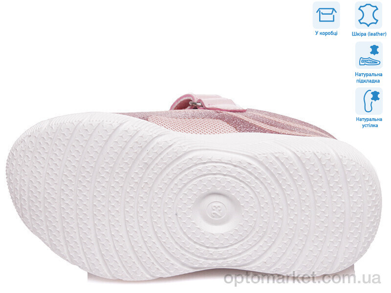 Купить Кросівки дитячі R812663092 P Weestep рожевий, фото 3