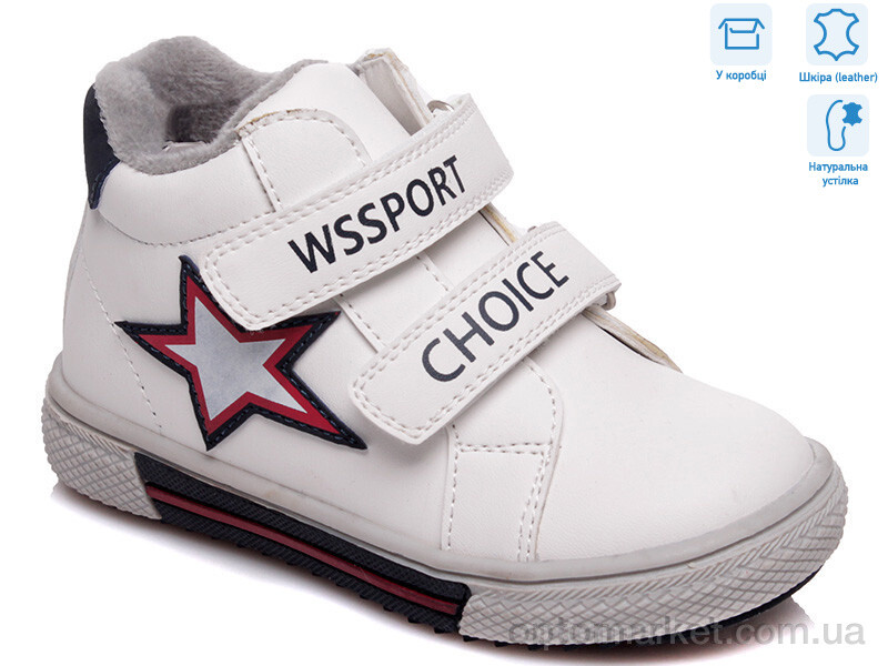 Купить Черевики дитячі R813255331 W Weestep білий, фото 1