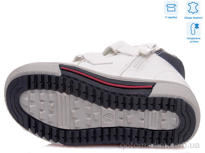 Купить Черевики дитячі R813255331 W Weestep білий, фото 3