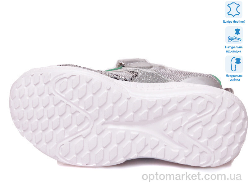 Купить Кросівки дитячі R818253736 S Weestep срібний, фото 3