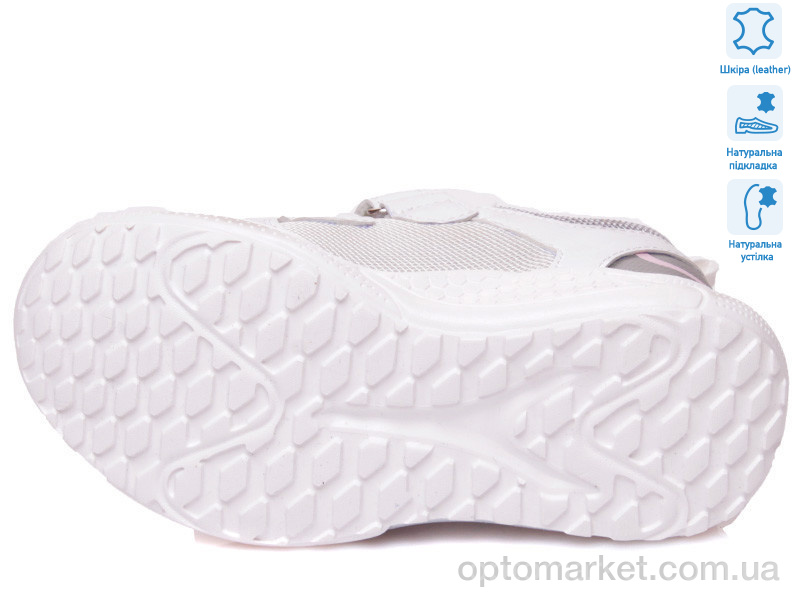 Купить Кросівки дитячі R818253737 W Weestep білий, фото 3