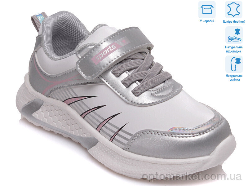 Купить Кросівки дитячі R818253835 W Weestep білий, фото 1