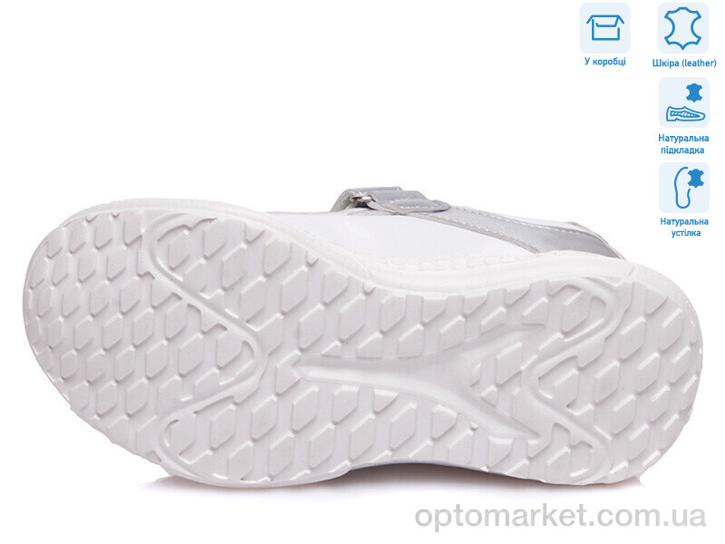 Купить Кросівки дитячі R818253835 W Weestep білий, фото 3