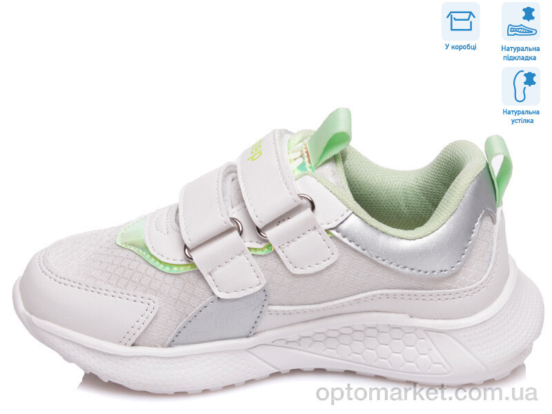 Купить Кросівки дитячі R818263622 W Weestep білий, фото 2