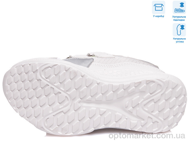 Купить Кросівки дитячі R818263622 W Weestep білий, фото 3