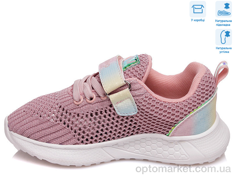 Купить Кросівки дитячі R818263625 P Weestep рожевий, фото 2