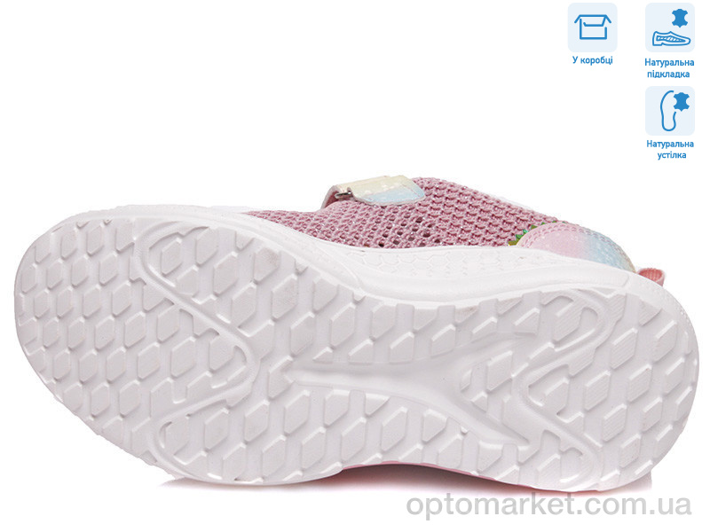 Купить Кросівки дитячі R818263625 P Weestep рожевий, фото 3